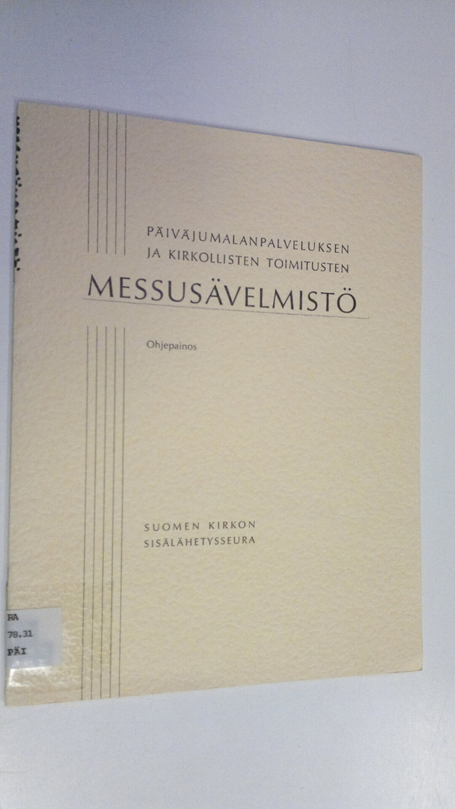 Päiväjumalanpalveluksen ja kirkollisten toimitusten messu...