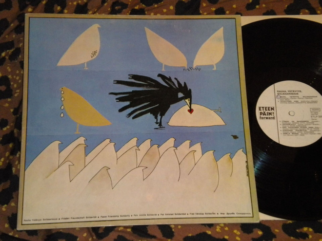 Rauha, Ystävyys, Solidaarisuus - kokoelma - LP 1973 EX-