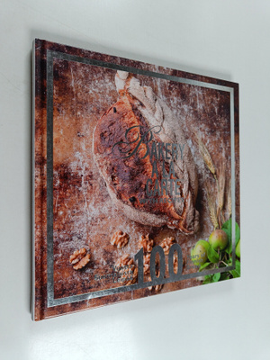 Bakery a la carte with recipes : 100 vuotta suomalaista l...