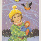 R Koivu Tyttö , nukke ja linnut - pikkukuva 1