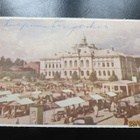 KUOPIO TORI 1953 KULKENUT POSTIKORTTI - pikkukuva 1