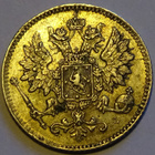 1898 25 penniä kl7 - pikkukuva 2