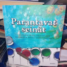 Rea Nurmi : Parantavat seinät  ( SIS POSTIKULU ) - pikkukuva 1