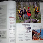 Metsästys ja kalastus 12/2013 - pikkukuva 3