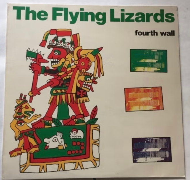 FLYING LIZARDS vinyylit  Fourth Wall LP + Money 12”