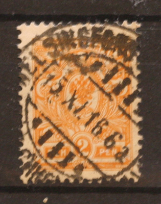 #23722 # Helsinki 15.XI.16 - M11 2p