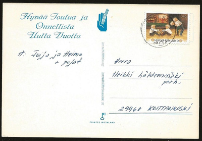 Joulupostimerkki 0,60mk (1980) Pori 80 kaunis