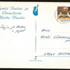 Joulupostimerkki 0,60mk (1980) Pori 80 kaunis - pikkukuva 1