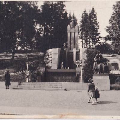 Tampere, suihkukaivo. Näsinkallio . e306