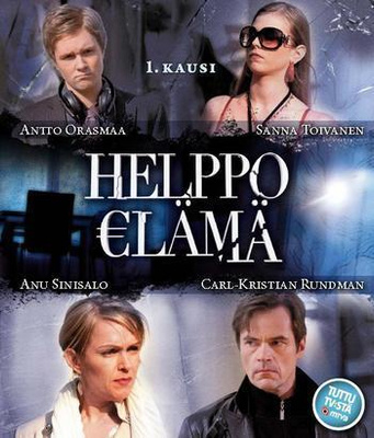 Helppo Elämä - Kausi 1 (BLU-RAY)