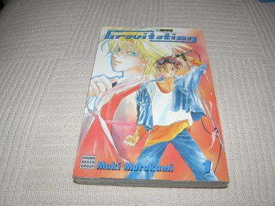 Maki Murakami Gravitation 1