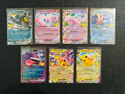 Pokemon 30th - 13kpl ex kortteja