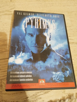 Pyhimys (1997)