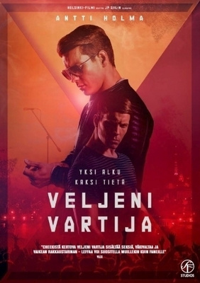 Veljeni Vartija (53 446) k -FI- DVD 2018