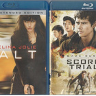 2 KPL blu-ray - pikkukuva 1