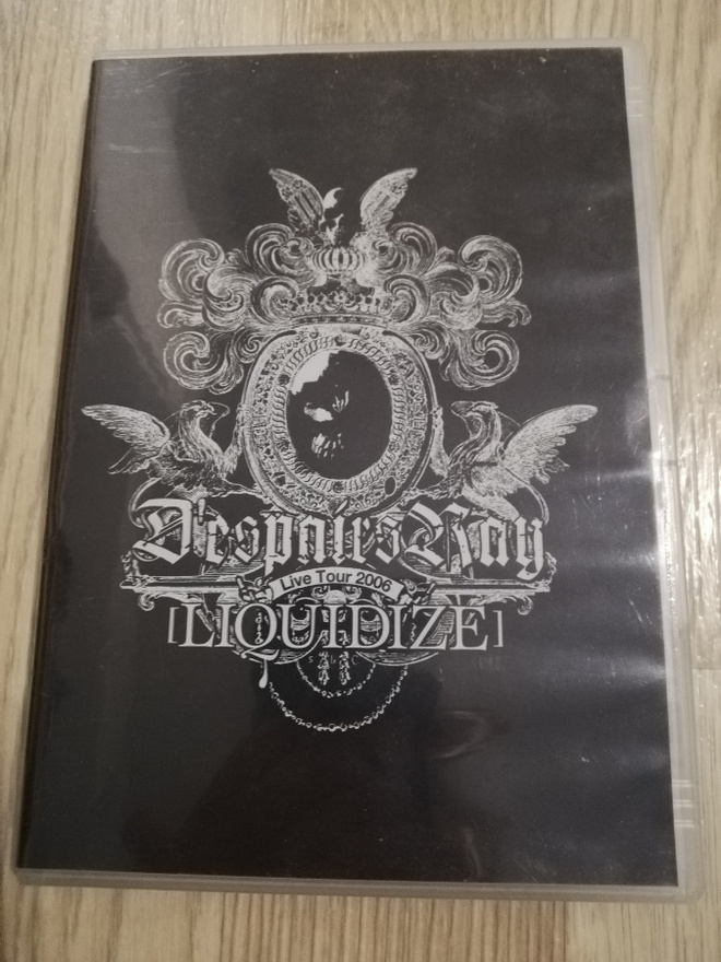 D'espairsRay – Live Tour 2006 [Liquidize] (DVD)