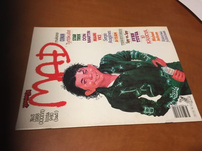 MAD LEHTI 3/1988 HYVÄ
