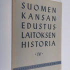 Suomen kansanedustuslaitoksen historia 4. osa : Säätyedus... - pikkukuva 1