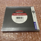 PC Engine / PCE Final Blaster - pikkukuva 2