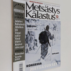 Metsästys ja kalastus 12/2007 - pikkukuva 1