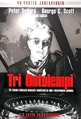 Tri Outolempi - 40-vuotis juhlaversio [Tupla-DVD]