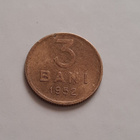 Romania 3 bani 1952, kiertänyt - pikkukuva 1