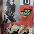 TINA TURNER NIMMARITAULU - pikkukuva 1