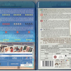 2 KPL blu-ray - pikkukuva 2