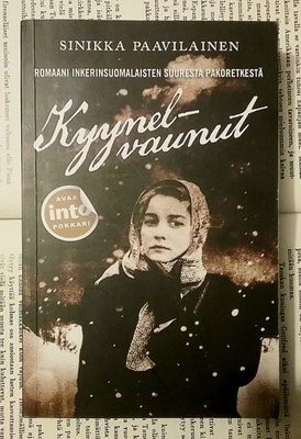 Sinikka Paavilainen - Kyynelvaunut (pokkari)
