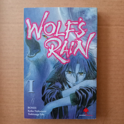 Wolfs rain 1 Suomi manga