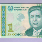 Tadžikistan Tajikistan 1 Somoni v.2010 (1999) UNC P-14A - pikkukuva 1