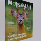 Metsästäjä 3/2020 - pikkukuva 1