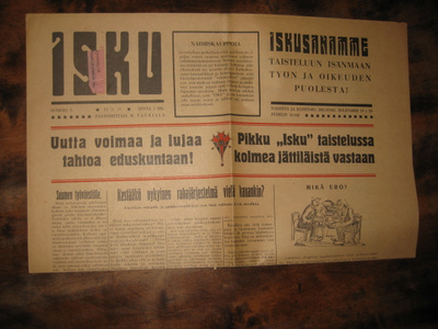 Sanomalehti  Isku  2 kpl