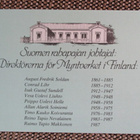 SUOMI RAHASARJA 1989 - SUOMEN METALLIRAHAT - pikkukuva 2