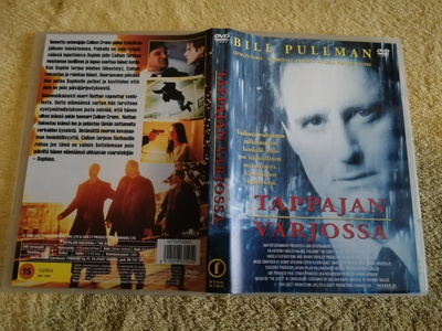 TAPPAJAN VARJOSSA DVD