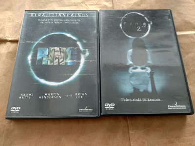 ring + ring 2 (DVD) (2 levyä)