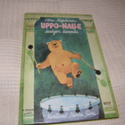 Elina Karjalainen Uppo-Nalle laulujen laineilla - pikkukuva 1