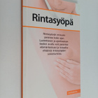 Rintasyöpä - pikkukuva 1