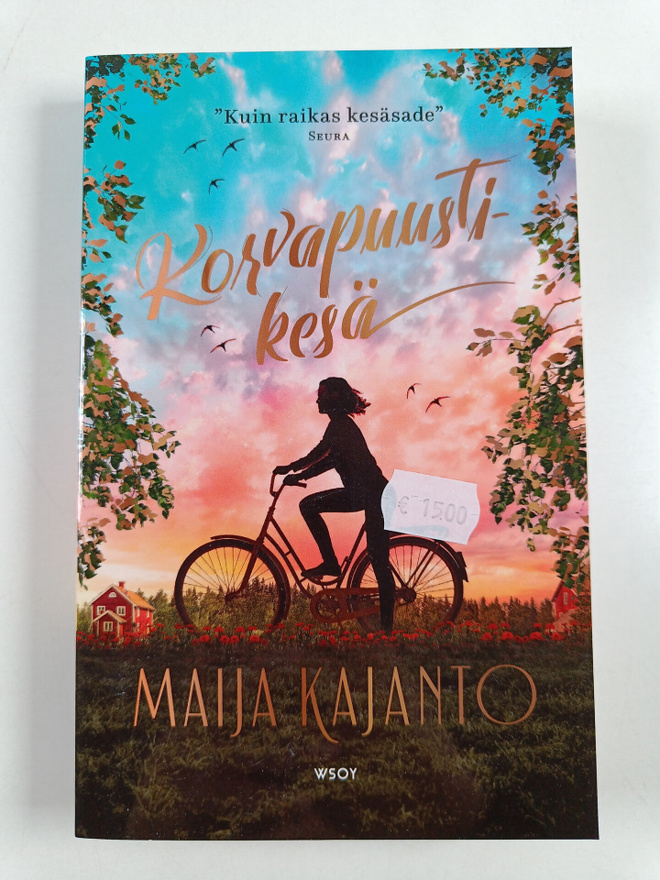 Maija Kajanto : Korvapuustikesä