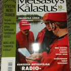 Metsästys ja kalastus 10/2007 - pikkukuva 1
