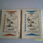 Jääkiekkokirjat 1969-1970 ja 1970-1971 (2 kpl) - pikkukuva 2