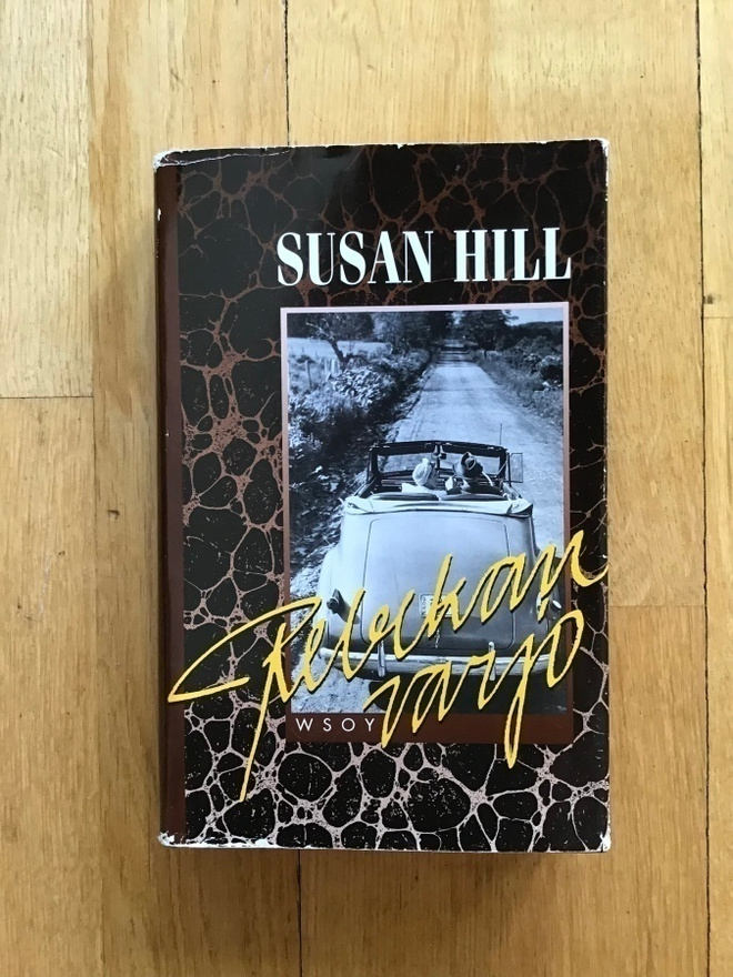 Susan Hill : Rebekan varjo ( 1993 ) 1.painos.