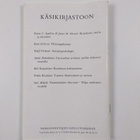 Erkki Niinivaara : Sairaanhoitajan opas uskonnollisissa k... - pikkukuva 2