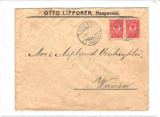 FIRMAK.HAAPAVESI OTTO LIPPONEN