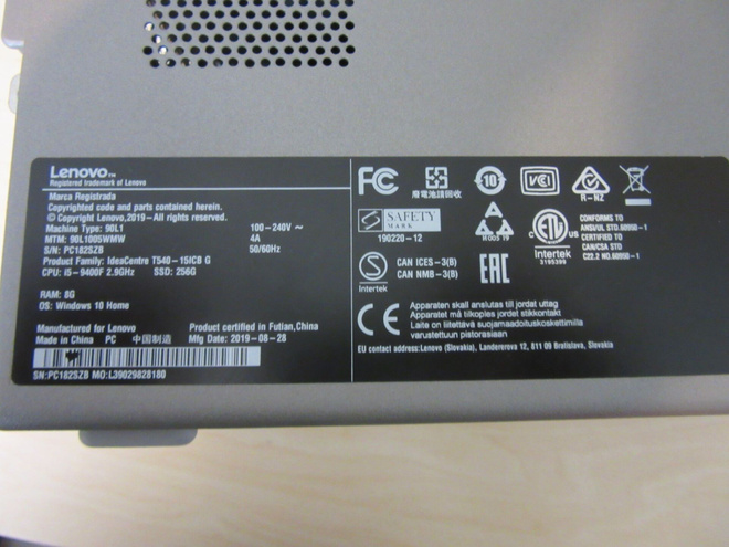 Item image