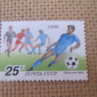 CCCP 1990: jalkapallon MM-kisat Italia - pikkukuva 4