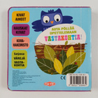 Natalie Marshall : Vastakohtia - pikkukuva 2