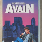 Menestyksen avain (1987) Michael J. Fox - pikkukuva 1
