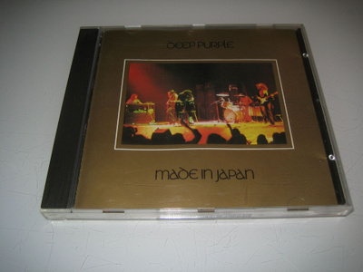 Deep Purple - Made In Japan (CD)
