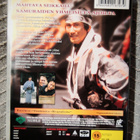 Yojiro Takita : WHEN THE LAST SWORD IS DRAWN *DVD* - pikkukuva 2